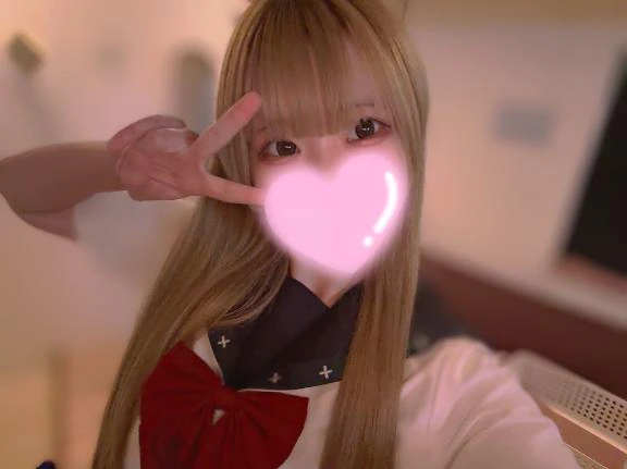 おれい！