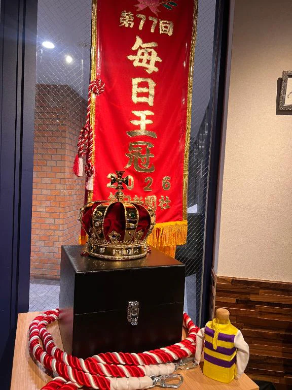 今日の馬券