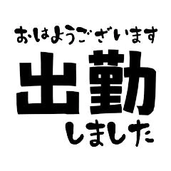 ✍