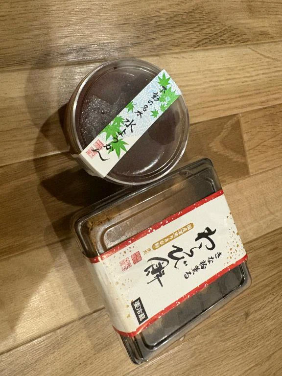 お天気アプリ