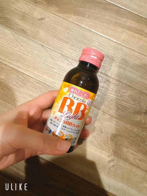 整って、また整う