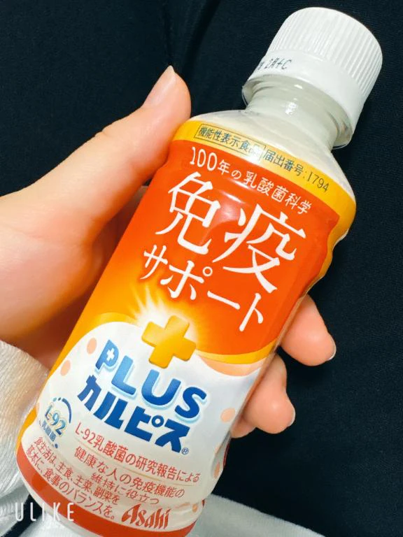 ぬるめが好き🫶