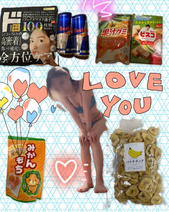 💖