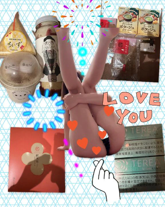 💖