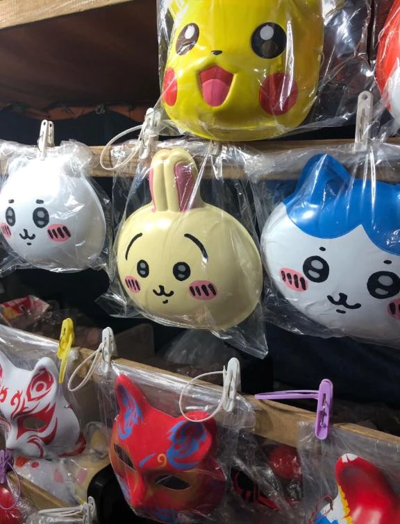 ちょっとだけ🏮👘✨