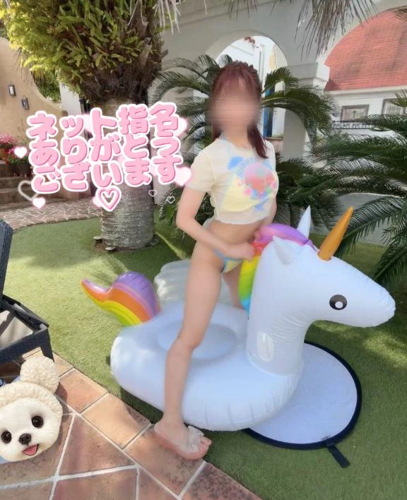 あかりん🍎