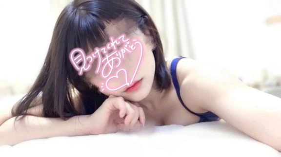 イタズラしたくなっちゃう…♡