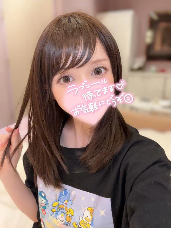 次回は来週🥺🥺