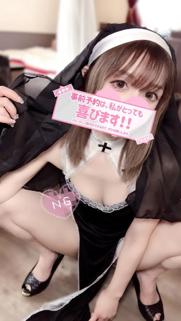 明日も元気に♡