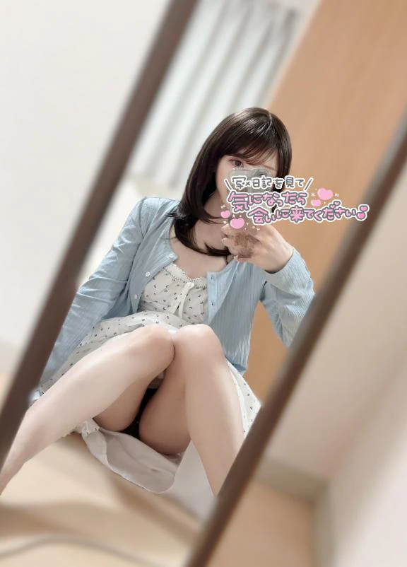 次回の出勤🙇‍♀️