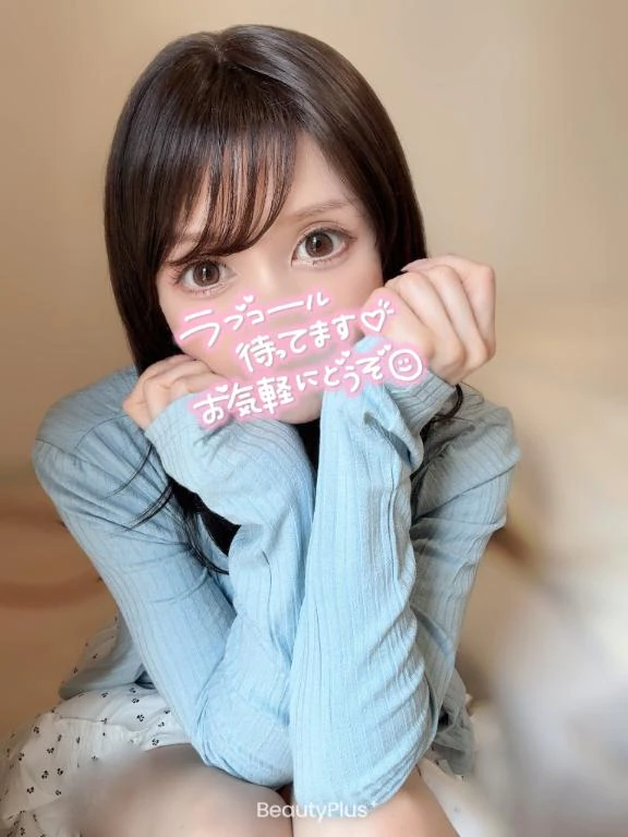今日も元気に♡