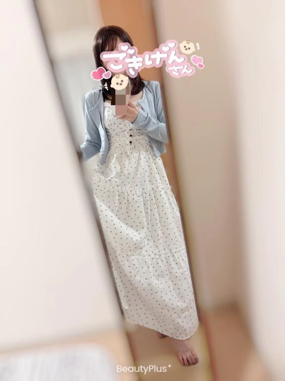 ぬる活♥