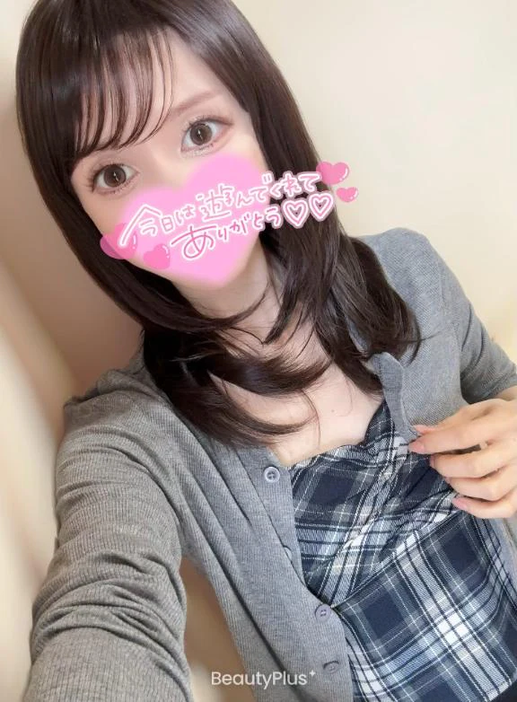 お知らせ🙇‍♀️