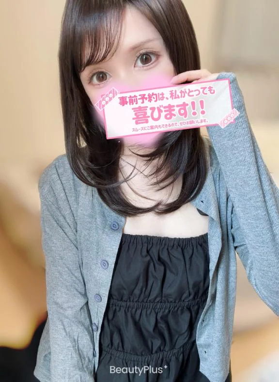 あいにくのお天気ですが💦