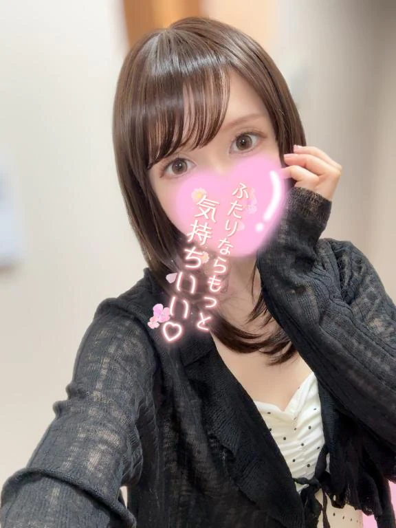 また雨ーっ😭