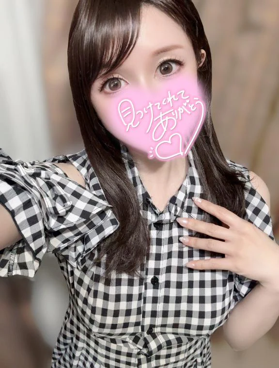 良き週末を🎶