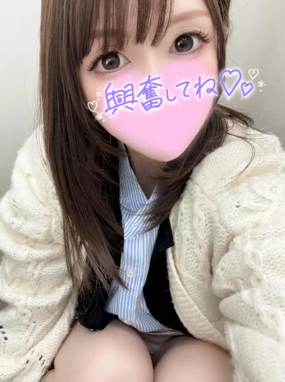 ギリギリまで焦らして♡