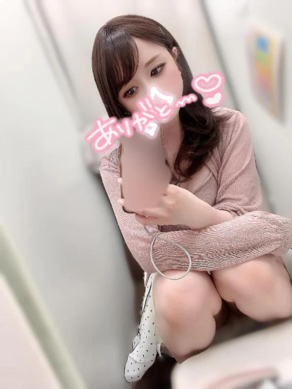 やっと😭✨