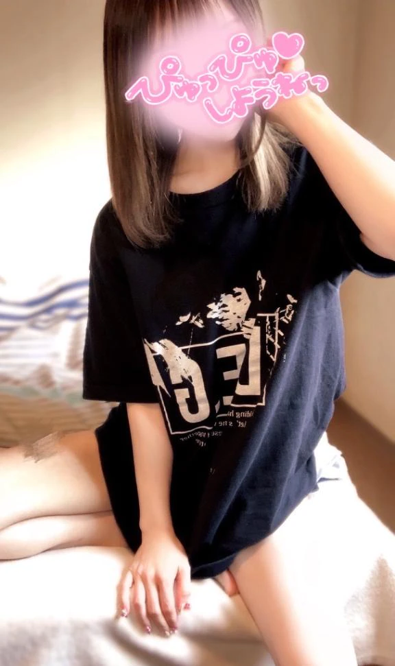 ご注意ください⚠️