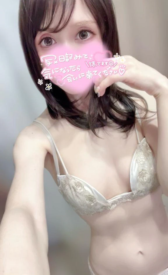 やっと思いっきり…！！♥