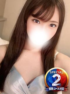 あんな