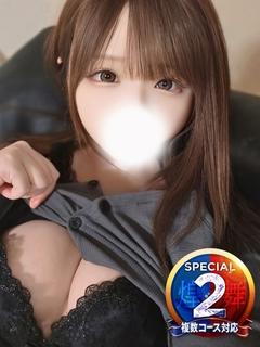 にちか※ドMの潮吹き雑魚マ◯コ