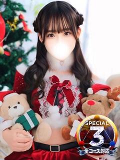 うた※恋人えっち密着淫乱天使