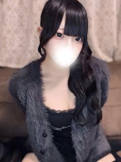 えむ