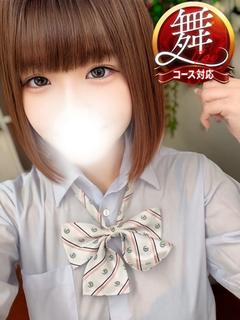 あむ◆M気質高めの高身長巨乳