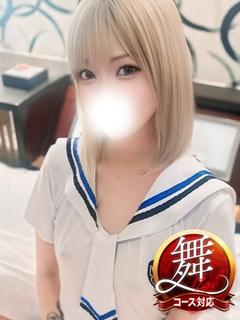 るいな◆ご奉仕大好き...