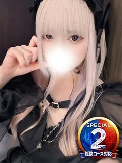 せいあ◆舐めて責めて...