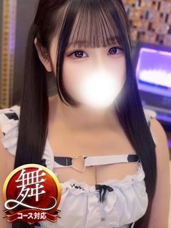 すずね◆ロリカワ!ヌ...