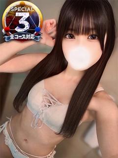さと※全身感じるえっ...