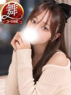 ゆうみ