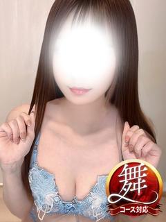 まな◆癒し美女のねっ...