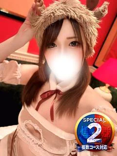 あいな