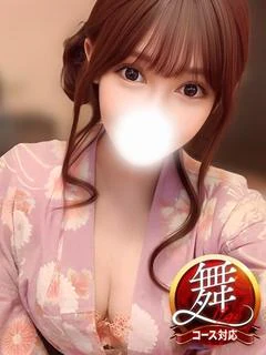 めめ