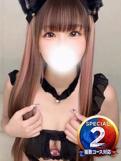 みあ