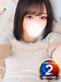 みれい