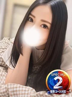 えり