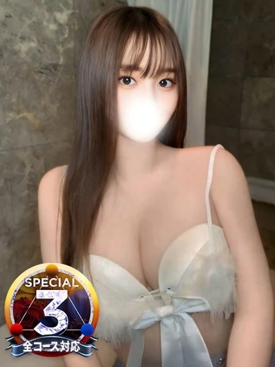 木更津デリヘル 即イキ淫乱倶楽部 木更津店のはく◆Hが好きすぎるド変態痴女