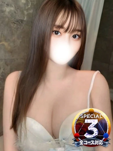 木更津デリヘル 即イキ淫乱倶楽部 木更津店のはく◆Hが好きすぎるド変態痴女