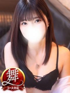 ふうか◆恋人気分の密着天使