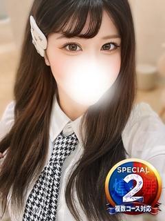 てんし◆全男の癒しを背負う天使