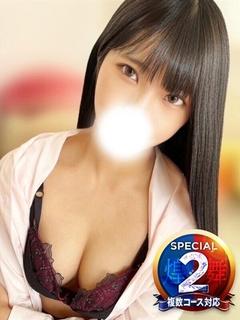 ひなの◆ハメ潮確定ビッチ女！