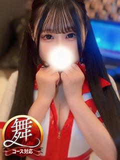 すずね◆今日はわたしが主導権