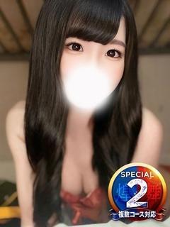 とわ◆責め上手な清楚系