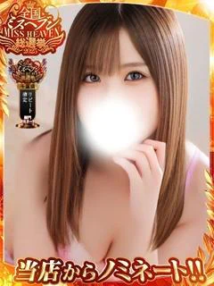 りりか