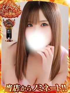 りりか◆敏感体質と濃厚サービス