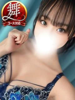 かいり